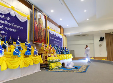 วันพระบาทสมเด็จพระพุทธยอดฟ้าจุฬาโลกมหาราช ... พารามิเตอร์รูปภาพ 15