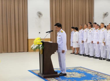 วันพระบาทสมเด็จพระพุทธยอดฟ้าจุฬาโลกมหาราช ... พารามิเตอร์รูปภาพ 16