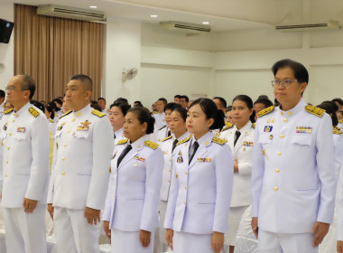 วันพระบาทสมเด็จพระพุทธยอดฟ้าจุฬาโลกมหาราช ... พารามิเตอร์รูปภาพ 17