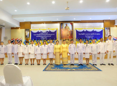 วันพระบาทสมเด็จพระพุทธยอดฟ้าจุฬาโลกมหาราช ... พารามิเตอร์รูปภาพ 21