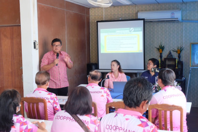 จัดโครงการส่งเสริมและพัฒนาสถาบันเกษตรกร ... พารามิเตอร์รูปภาพ 1