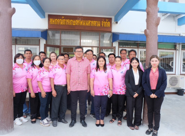 จัดโครงการส่งเสริมและพัฒนาสถาบันเกษตรกร ... พารามิเตอร์รูปภาพ 1