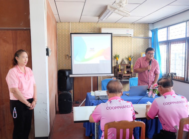 จัดโครงการส่งเสริมและพัฒนาสถาบันเกษตรกร ... พารามิเตอร์รูปภาพ 4