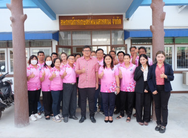 จัดโครงการส่งเสริมและพัฒนาสถาบันเกษตรกร ... พารามิเตอร์รูปภาพ 15