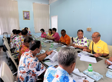 เข้าร่วมประชุมเชิงปฏิบัติการร่วมกับสหกรณ์เป้าหมายและสำนักงานสหกรณ์จังหวัด โครงการส่งเสริมและพัฒนาสถาบันเกษตรกร กิจกรรมย่อยการสร้างรูปแบบเพื่อเป็นแนวทางสู่การพัฒนาสหกรณ์เข้มแข็ง (Strong Coop Model : SCM) ระยะที่ 2 ... พารามิเตอร์รูปภาพ 6