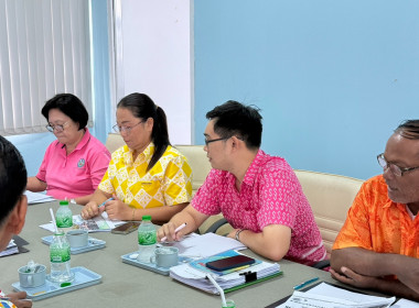 เข้าร่วมประชุมเชิงปฏิบัติการร่วมกับสหกรณ์เป้าหมายและสำนักงานสหกรณ์จังหวัด โครงการส่งเสริมและพัฒนาสถาบันเกษตรกร กิจกรรมย่อยการสร้างรูปแบบเพื่อเป็นแนวทางสู่การพัฒนาสหกรณ์เข้มแข็ง (Strong Coop Model : SCM) ระยะที่ 2 ... พารามิเตอร์รูปภาพ 5