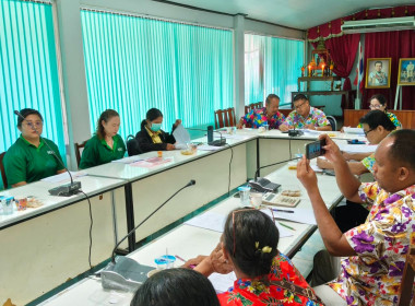 เข้าร่วมประชุมติดตามโครงการส่งเสริมและพัฒนาสถาบันเกษตรกรฯ ... พารามิเตอร์รูปภาพ 6