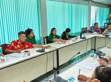 เข้าร่วมประชุมติดตามโครงการส่งเสริมและพัฒนาสถาบันเกษตรกรฯ ... พารามิเตอร์รูปภาพ 7