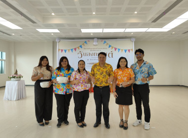 ร่วมกิจกรรมสืบสานประเพณี “รดน้ำและขอรับพร นายชานน วาสิกศิริ ... พารามิเตอร์รูปภาพ 4