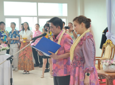 ร่วมกิจกรรมสืบสานประเพณี “รดน้ำและขอรับพร นายชานน วาสิกศิริ ... พารามิเตอร์รูปภาพ 7