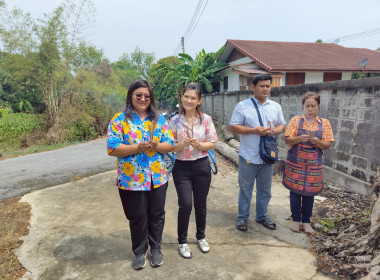 ร่วมไหว้สิ่งศักดิ์สิทธิ์ประจำศูนย์ฯ4 ทำบุญ สรงน้ำพระ ... พารามิเตอร์รูปภาพ 6