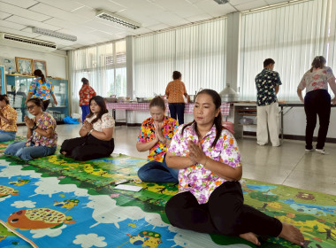 ร่วมไหว้สิ่งศักดิ์สิทธิ์ประจำศูนย์ฯ4 ทำบุญ สรงน้ำพระ ... พารามิเตอร์รูปภาพ 8