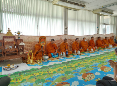 ร่วมไหว้สิ่งศักดิ์สิทธิ์ประจำศูนย์ฯ4 ทำบุญ สรงน้ำพระ ... พารามิเตอร์รูปภาพ 9