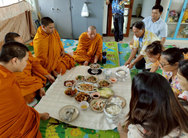 ร่วมไหว้สิ่งศักดิ์สิทธิ์ประจำศูนย์ฯ4 ทำบุญ สรงน้ำพระ ... พารามิเตอร์รูปภาพ 24