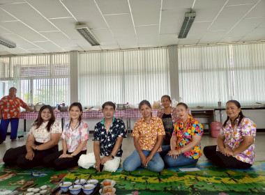 ร่วมไหว้สิ่งศักดิ์สิทธิ์ประจำศูนย์ฯ4 ทำบุญ สรงน้ำพระ ... พารามิเตอร์รูปภาพ 25