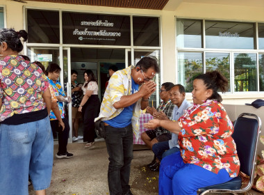ร่วมไหว้สิ่งศักดิ์สิทธิ์ประจำศูนย์ฯ4 ทำบุญ สรงน้ำพระ ... พารามิเตอร์รูปภาพ 39