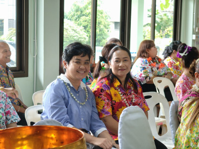 ร่วมงานกิจกรรมวันผู้สูงอายุแห่งชาติ ประจำปี 2568 ... พารามิเตอร์รูปภาพ 1