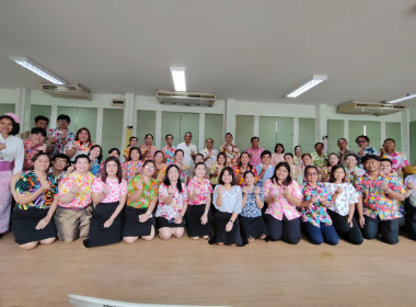 ร่วมงานกิจกรรมวันผู้สูงอายุแห่งชาติ ประจำปี 2568 ... พารามิเตอร์รูปภาพ 15