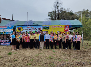 ร่วมงานกิจกรรมวันผู้สูงอายุแห่งชาติ ประจำปี 2568 ... พารามิเตอร์รูปภาพ 18