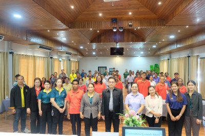 จัดอบรมโครงการสหกรณ์ รัฐ คนละครึ่ง พึ่งพิงกัน หลักสูตร ... พารามิเตอร์รูปภาพ 1