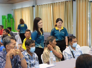 จัดอบรมโครงการสหกรณ์ รัฐ คนละครึ่ง พึ่งพิงกัน หลักสูตร ... พารามิเตอร์รูปภาพ 19