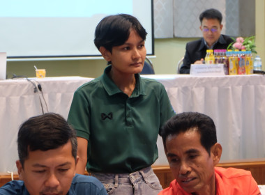 จัดอบรมโครงการสหกรณ์ รัฐ คนละครึ่ง พึ่งพิงกัน หลักสูตร ... พารามิเตอร์รูปภาพ 21
