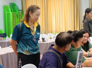 จัดอบรมโครงการสหกรณ์ รัฐ คนละครึ่ง พึ่งพิงกัน หลักสูตร ... พารามิเตอร์รูปภาพ 22