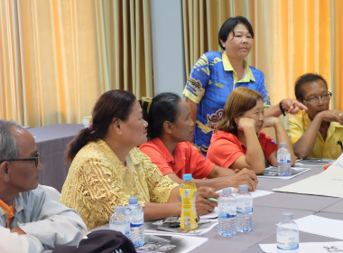 จัดอบรมโครงการสหกรณ์ รัฐ คนละครึ่ง พึ่งพิงกัน หลักสูตร ... พารามิเตอร์รูปภาพ 24