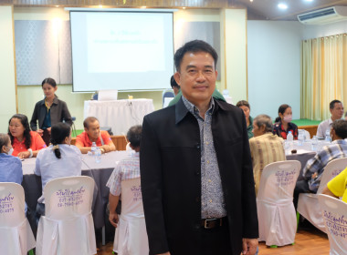 จัดอบรมโครงการสหกรณ์ รัฐ คนละครึ่ง พึ่งพิงกัน หลักสูตร ... พารามิเตอร์รูปภาพ 25