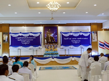 เข้าร่วมงานรัฐพิธีวันที่ระลึกคล้ายวันสวรรคต ... พารามิเตอร์รูปภาพ 1