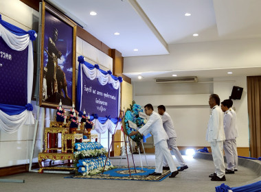 เข้าร่วมงานรัฐพิธีวันที่ระลึกคล้ายวันสวรรคต ... พารามิเตอร์รูปภาพ 5
