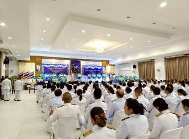 เข้าร่วมงานรัฐพิธีวันที่ระลึกคล้ายวันสวรรคต ... พารามิเตอร์รูปภาพ 7