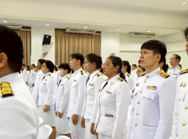 เข้าร่วมงานรัฐพิธีวันที่ระลึกคล้ายวันสวรรคต ... พารามิเตอร์รูปภาพ 9