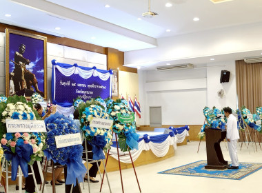 เข้าร่วมงานรัฐพิธีวันที่ระลึกคล้ายวันสวรรคต ... พารามิเตอร์รูปภาพ 12