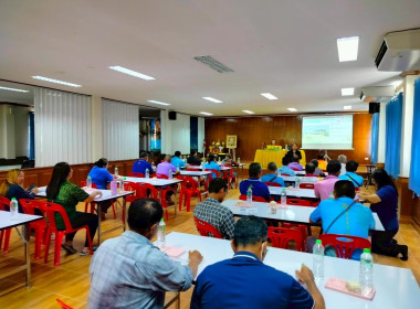 Strong Coop Model: SCM) ระยะที่ 2 ... พารามิเตอร์รูปภาพ 14