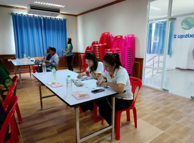 Strong Coop Model: SCM) ระยะที่ 2 ... พารามิเตอร์รูปภาพ 16