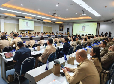 เข้าร่วมประชุมกรมการจังหวัดหัวหน้าส่วนราชการประจำจังหวัดนครนายก ครั้งที่ 4/2568 ประจำเดือนเมษายน 2568 ... พารามิเตอร์รูปภาพ 8