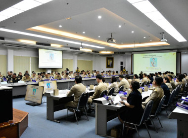 เข้าร่วมประชุมกรมการจังหวัดหัวหน้าส่วนราชการประจำจังหวัดนครนายก ครั้งที่ 4/2568 ประจำเดือนเมษายน 2568 ... พารามิเตอร์รูปภาพ 10