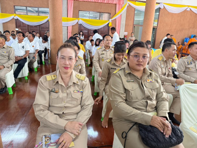 เข้าร่วมพิธีเจริญพระพุทธมนต์ถวายพระพรชัยมงคลแด่ ... พารามิเตอร์รูปภาพ 1