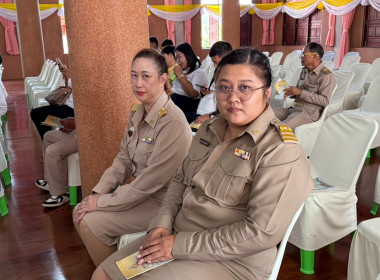 เข้าร่วมพิธีเจริญพระพุทธมนต์ถวายพระพรชัยมงคลแด่ ... พารามิเตอร์รูปภาพ 6