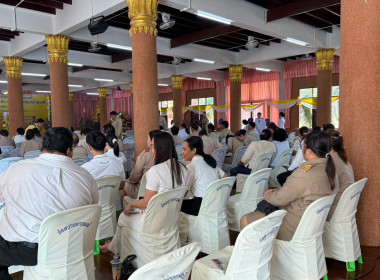 เข้าร่วมพิธีเจริญพระพุทธมนต์ถวายพระพรชัยมงคลแด่ ... พารามิเตอร์รูปภาพ 11