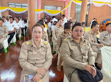 เข้าร่วมพิธีเจริญพระพุทธมนต์ถวายพระพรชัยมงคลแด่ ... พารามิเตอร์รูปภาพ 5