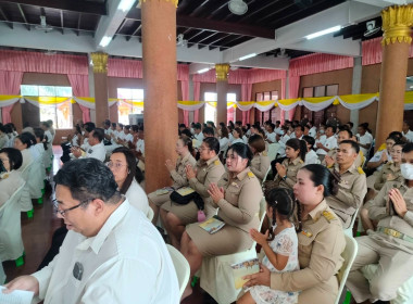 เข้าร่วมพิธีเจริญพระพุทธมนต์ถวายพระพรชัยมงคลแด่ ... พารามิเตอร์รูปภาพ 9