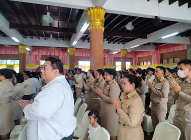 เข้าร่วมพิธีเจริญพระพุทธมนต์ถวายพระพรชัยมงคลแด่ ... พารามิเตอร์รูปภาพ 10