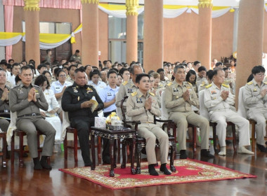 เข้าร่วมพิธีเจริญพระพุทธมนต์ถวายพระพรชัยมงคลแด่ ... พารามิเตอร์รูปภาพ 1