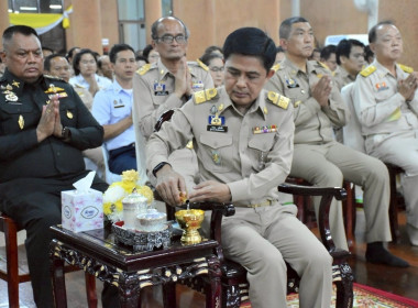 เข้าร่วมพิธีเจริญพระพุทธมนต์ถวายพระพรชัยมงคลแด่ ... พารามิเตอร์รูปภาพ 3
