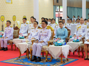 เข้าร่วมพิธีเจริญพระพุทธมนต์ และพิธีตักบาตรพระสงฆ์ ... พารามิเตอร์รูปภาพ 2