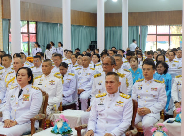 เข้าร่วมพิธีเจริญพระพุทธมนต์ และพิธีตักบาตรพระสงฆ์ ... พารามิเตอร์รูปภาพ 4