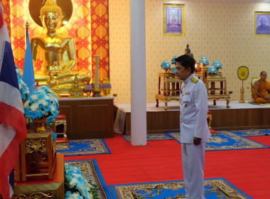 เข้าร่วมพิธีเจริญพระพุทธมนต์ และพิธีตักบาตรพระสงฆ์ ... พารามิเตอร์รูปภาพ 5