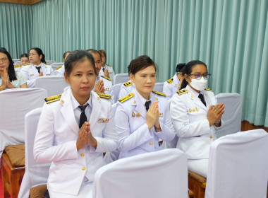 เข้าร่วมพิธีเจริญพระพุทธมนต์ และพิธีตักบาตรพระสงฆ์ ... พารามิเตอร์รูปภาพ 7